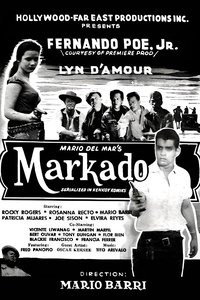 Markado (1960)