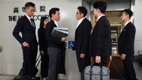 «是咁的，法官閣下 (2018)» — обои к сериалу #2