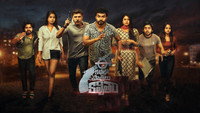 «Ee Kathalo Paathralu Kalpitam (2021)» — обои к фильму #1