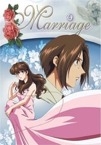 Poster de Marriage ~結婚~