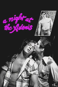 Постер фильма «A Night at the Adonis (1978)» — (4 из 5)