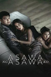 Asawa Ng Asawa Ko (2024)