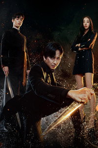 Постер сериала «Остров (2022-2023)» — (8 из 34)