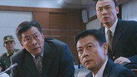 «Chao qiang tai feng (2008)» — обои к фильму #2