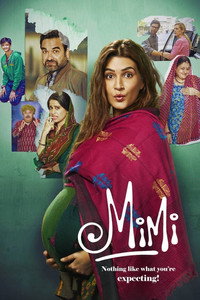 Постер фильма «Мими (2021)» — (4 из 16)