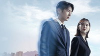Обои к сериалу «Моя жизнь снова (2022)» — (11 из 24)