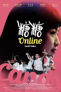 Cover of Candy Online