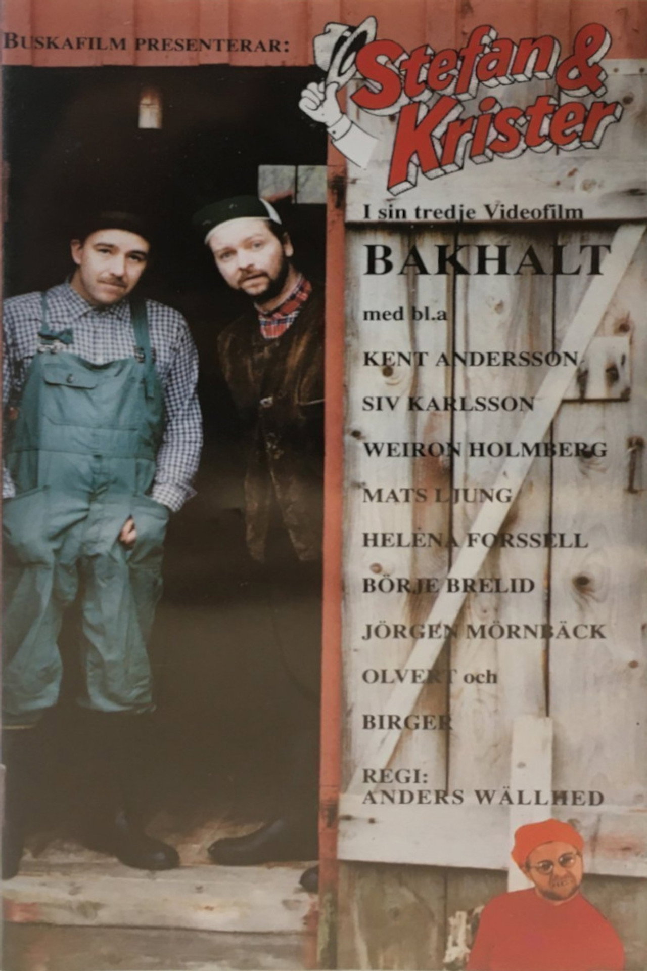Постер к фильму Bakhalt (1991)