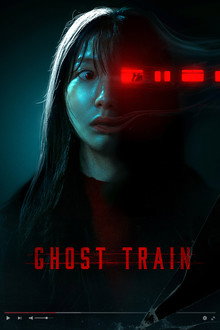Ghost Train (2024)