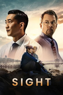 Sight (2023)