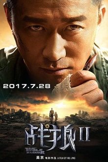 Wolf Warrior 2 (Zhan lang 2) (2017)