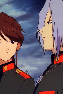 The Anti-Descended Evil Unit