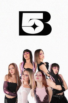 Big5 Türkiye poster