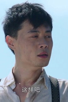 Episode 17