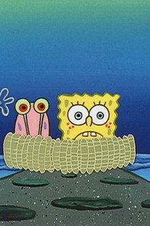 Home Sweet Pineapple