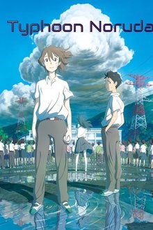 Typhoon Noruda poster