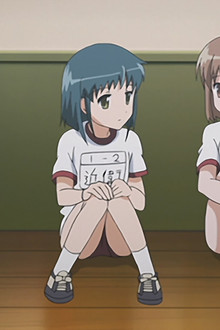 The Suspicious Transfer Student