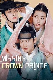 Missing Crown Prince poster