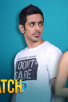 Tumi Ki Amar Choto Pisi?