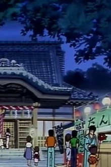 A Midsummer night's dream. Godai already found a job?