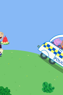 Police Car