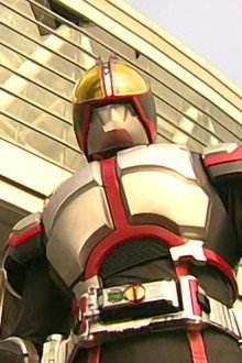 The Protector of Dreams