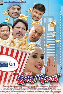 Chhakka Panja poster