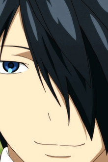 Waver, Run!