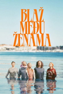 Blaž među ženama poster