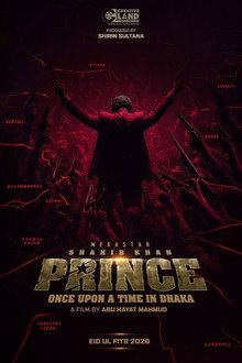 Prince: Once Upon a Time in Dhaka poster