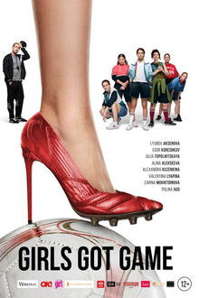 Girls Got Game poster