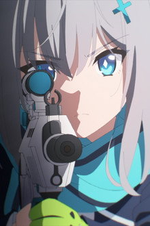 The Only Place That Has Meaning