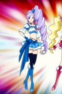 Freshly-Harvested Fresh! Cure Pine Is Born!!