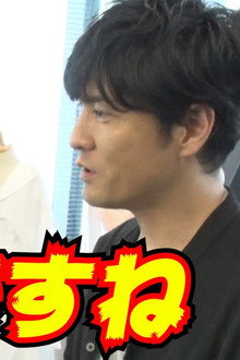 The design of the program goods is completed! Takuya Kimura, a serious look at the student's presentation!