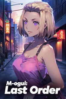 M-ogui: Last Order poster