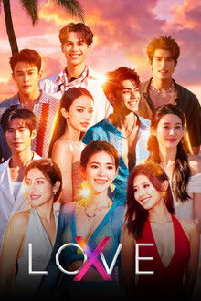 LOVE (X) poster