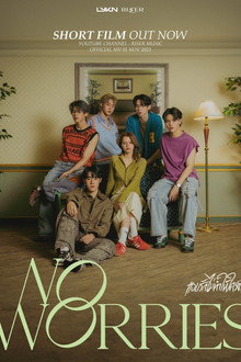 No Worries poster
