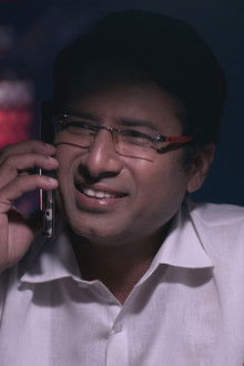 Hari's Bail Granted!