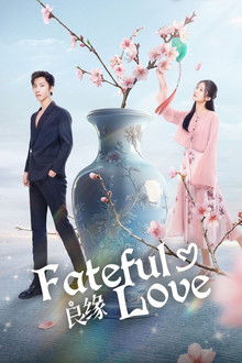 Fateful Love poster