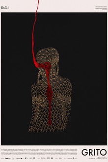 Light Was a Break poster