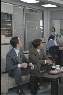 Episode 8