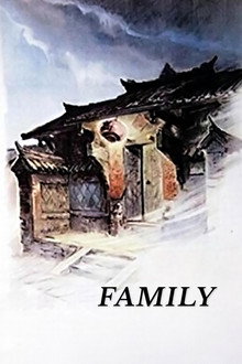 Family poster