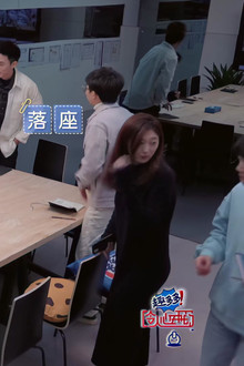 Episode 2 (1)