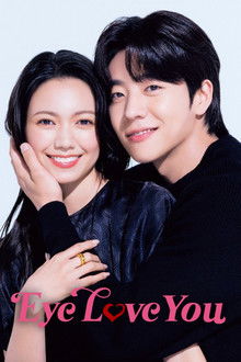 Eye Love You poster