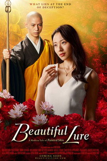 Beautiful Lure: A Modern Tale of Painted Skin poster