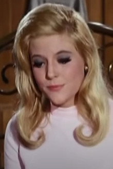Billie Jo's First Record