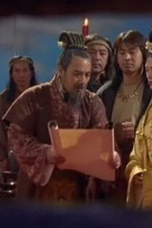 Graveyard of Machines