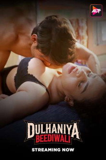 Dulhaniya Beediwali poster