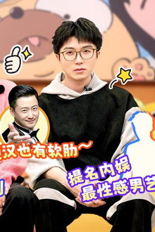 Episode 107