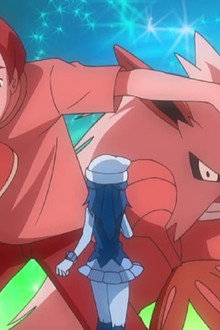 To Thine Own Pokémon Be True!